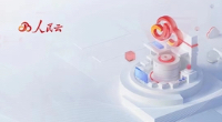 人民云