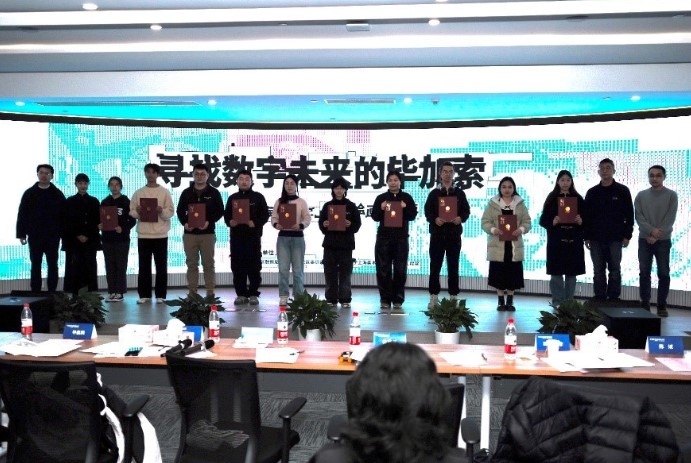 海纳数字＋艺术绘画创作营圆满落幕